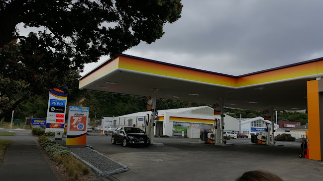 Reviews of Z - Miramar - Service Station in Wellington - Gas station
