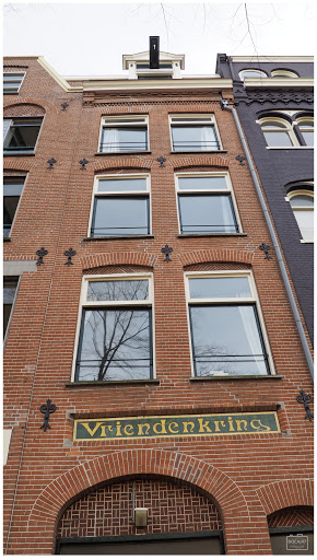 BKS Iyengar Yoga Institute Amsterdam