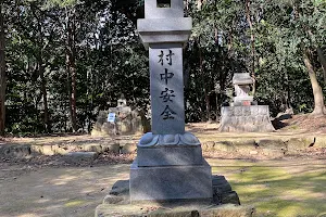 赤塚山 image