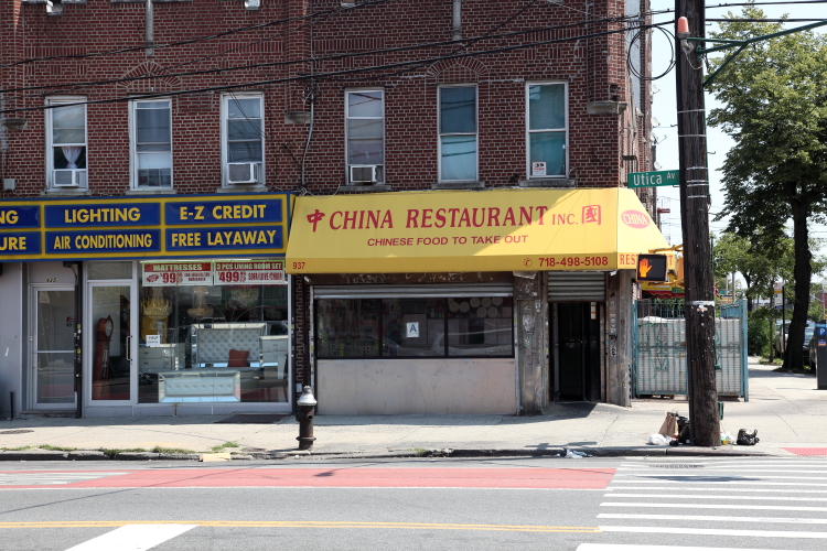 China Restaurant 11203