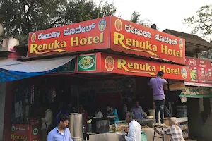 Renuka Hotel image