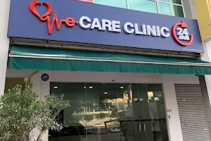 We-Care Clinic (HQ & Surgical Centre) Kuala Lumpur image