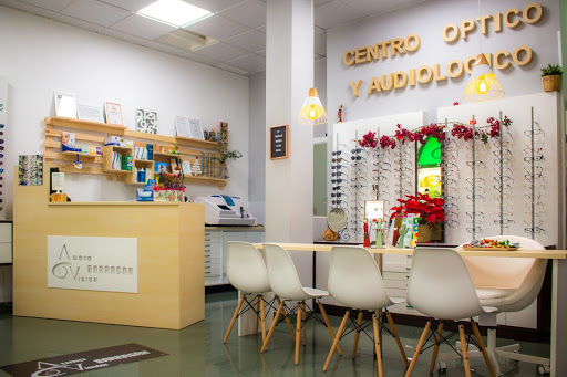 Audiovision Barragan en Arjonilla, Jaén