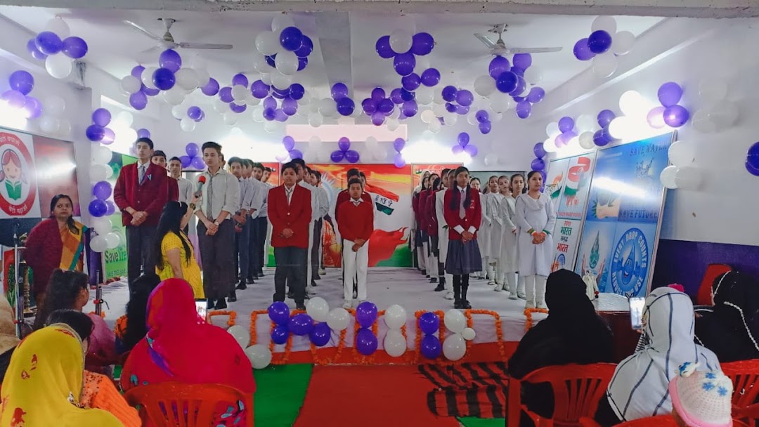Bharat Academy