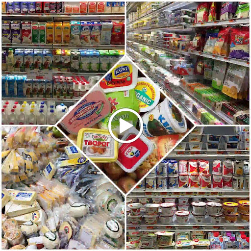 Supermarket «Baza Supermarket», reviews and photos, 30 Tower Rd, Newton Upper Falls, MA 02464, USA