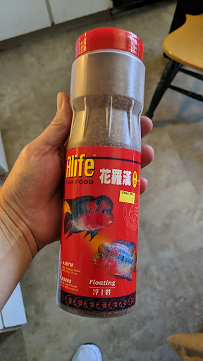 Gift Shop «Asia Gifts & Aquarium», reviews and photos, 763 S 38th St, Tacoma, WA 98418, USA