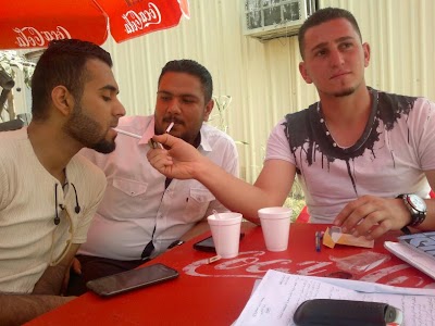 Photos of Imam Ja'afar Al-Sadiq University