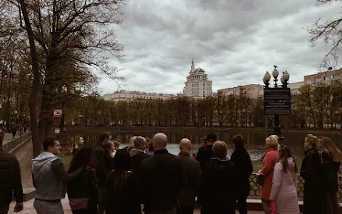 Экскурсии по Москве – "Незабываемая Москва" image