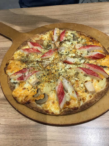 Pizza Hut 1150