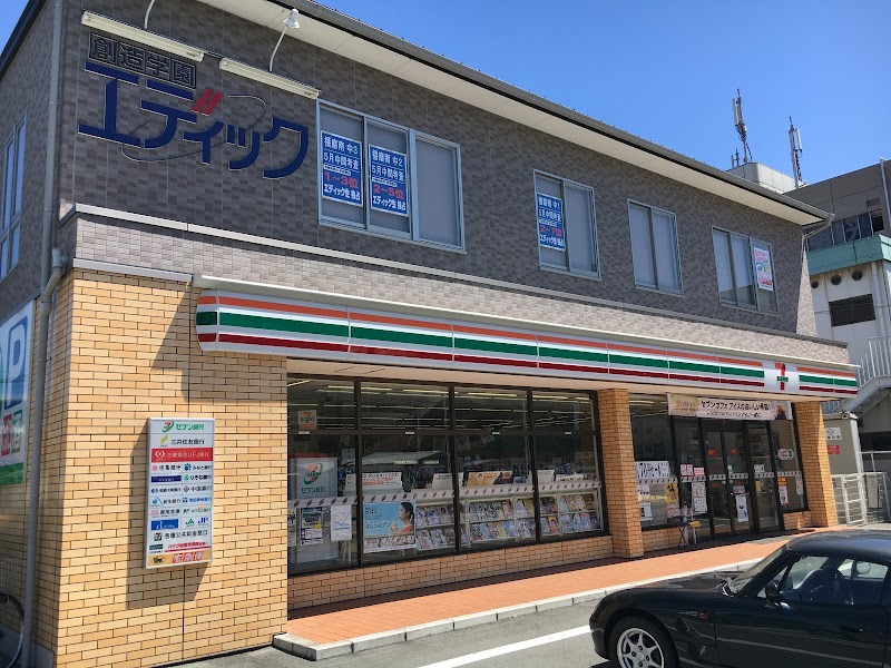 セブン-イレブン 播磨町駅北店
