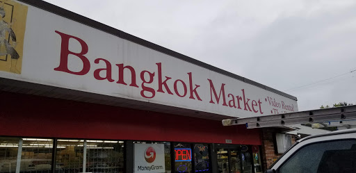 Bangkok Market & Video Rental, 3100 Lyndale Ave N, Minneapolis, MN 55411, USA, 