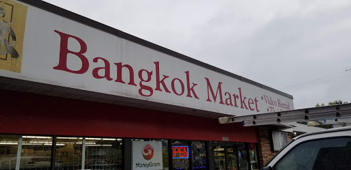 Bangkok Market & Video Rental, 3100 Lyndale Ave N, Minneapolis, MN 55411, USA, 