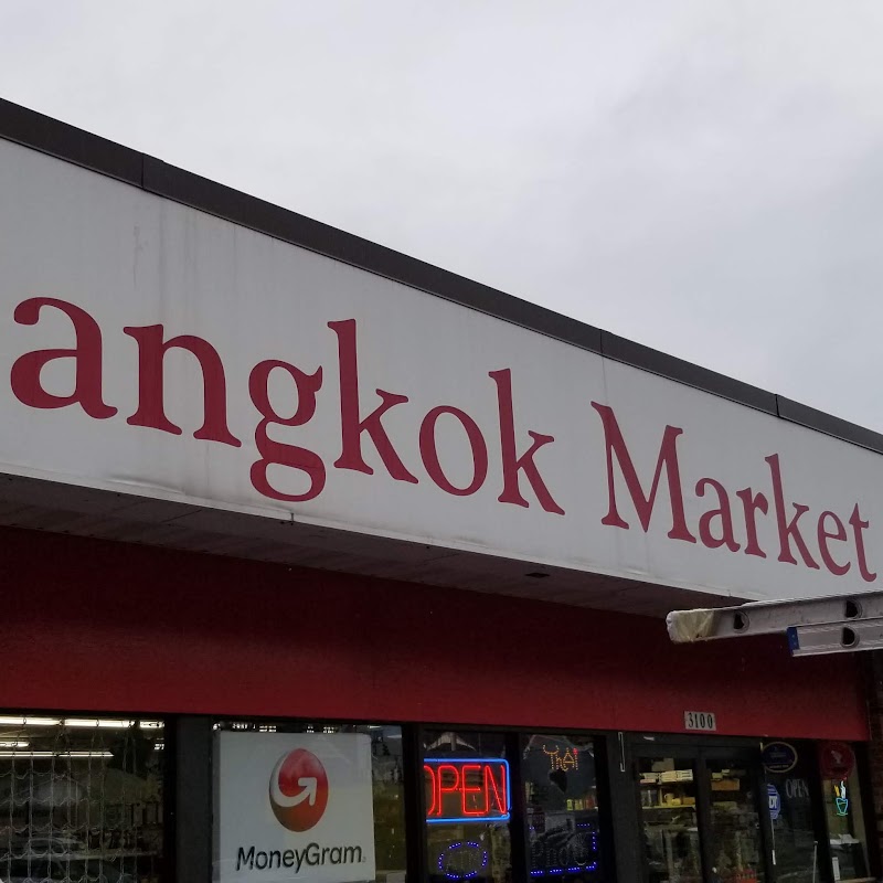 Bangkok Market & Video Rental