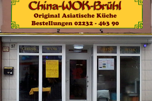 China Restaurant WOK Brühl image