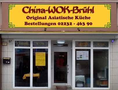 China-Restaurant Ling Restaurant in 50374 Erftstadt