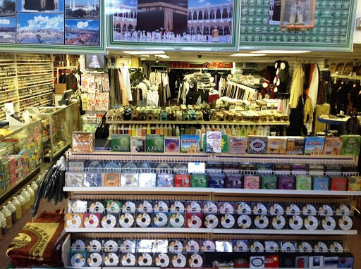 Clothing Store «Al-Minar Books & Islamic Fashion», reviews and photos, 5218-20 Chestnut St, Philadelphia, PA 19139, USA