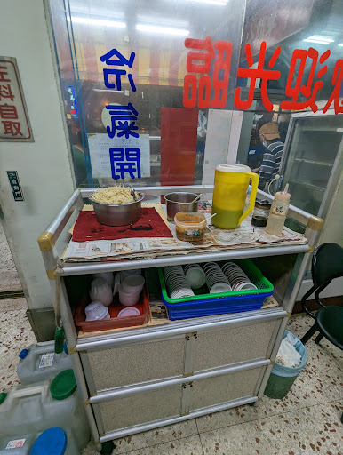 牛勝牛肉店 的照片