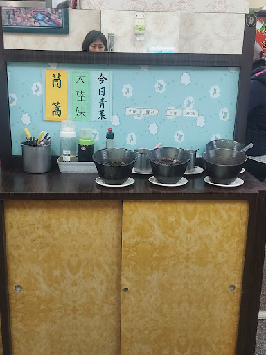 老上海臭臭鍋橋頭店 的照片