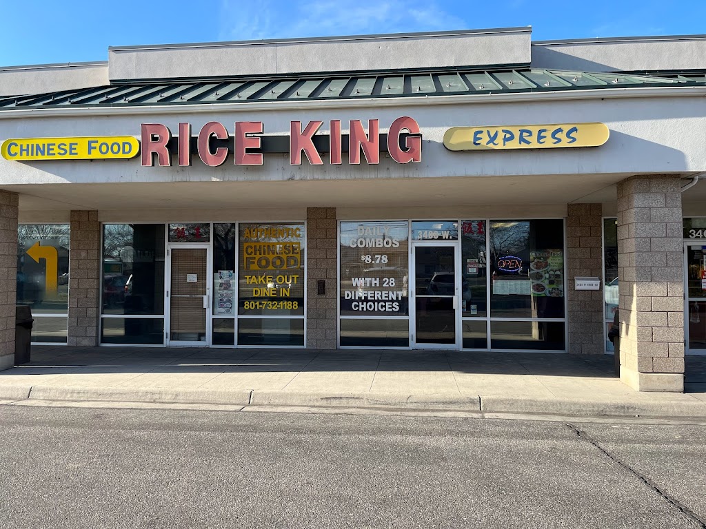 Rice King Express 84067