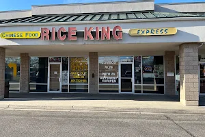 Rice King Express image