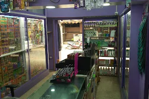 Gaurav Fancy Store image