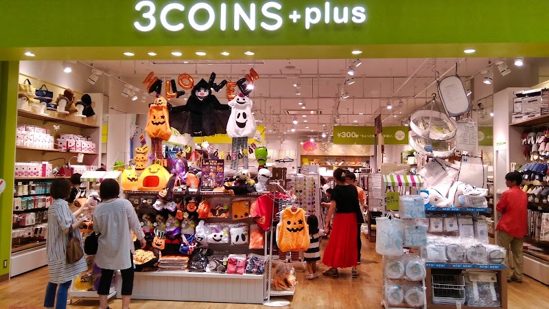 3COINS+plus イオンモール新居浜店