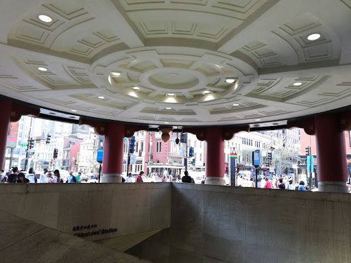 Shopping Mall «Gallery Place», reviews and photos, 616 H St NW, Washington, DC 20001, USA