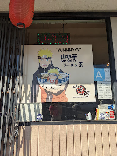 Ramen Ichiraku image