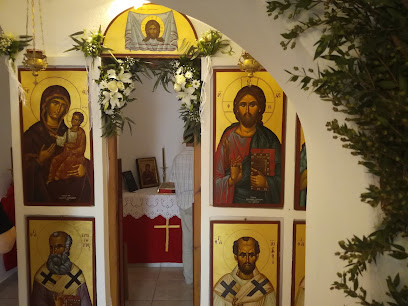 Άγιος Κοσμάς ο Αιτωλός - Άγιοι Θεόδωροι