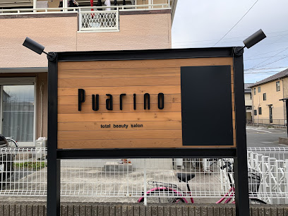 Puarino〜total beauty salon〜