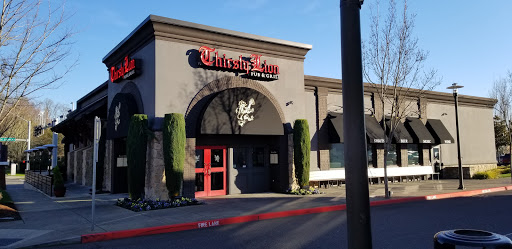 Shopping Mall «The Streets of Tanasbourne», reviews and photos, 19350 NW Emma Way, Hillsboro, OR 97124, USA