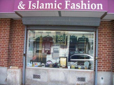 Clothing Store «Al-Minar Books & Islamic Fashion», reviews and photos, 5218-20 Chestnut St, Philadelphia, PA 19139, USA