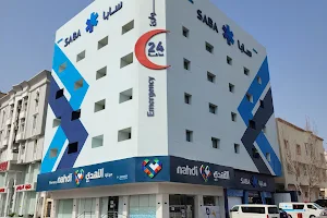 SABA Clinics - AL BAWADI عيادات سابا - البوادي image