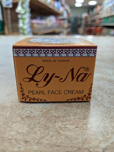 Asian Grocery Store «Vinh Long Oriental Food Market», reviews and photos, 119 7200 S, Midvale, UT 84047, USA