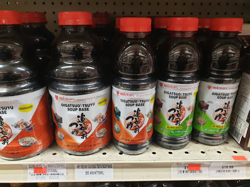 Market «Reliable Market», reviews and photos, 45 Union Square, Somerville, MA 02143, USA