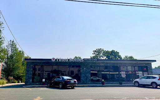 Wine Store «West Side Wines & Spirits», reviews and photos, 10 Raymond Rd, West Hartford, CT 06107, USA
