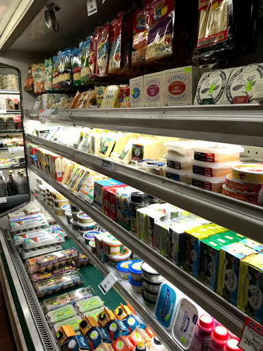 Deli «The Health Nuts», reviews and photos, 1208 2nd Ave, New York, NY 10065, USA