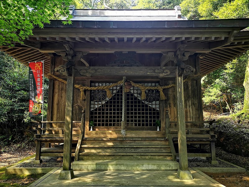 山宮(やまみや)神社