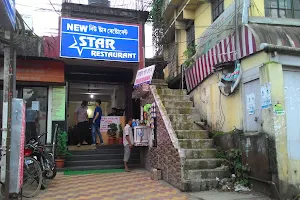 Star Restaurant image