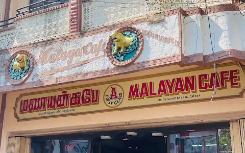 Malayan Cafe image
