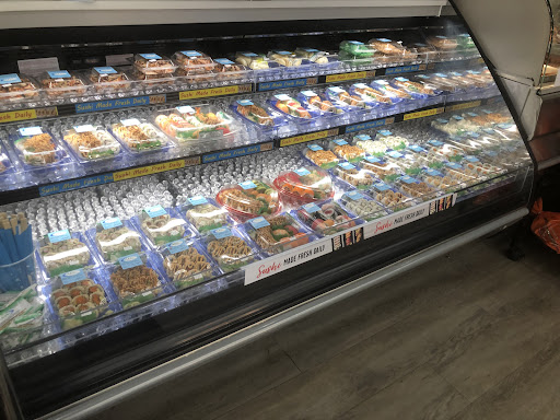 Grocery Store «Jewel-Osco», reviews and photos, 1660 Larkin Ave, Elgin, IL 60120, USA