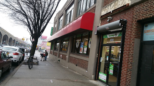 Dollar Store «Dollar Tree», reviews and photos, 3909 Queens Blvd, Sunnyside, NY 11104, USA