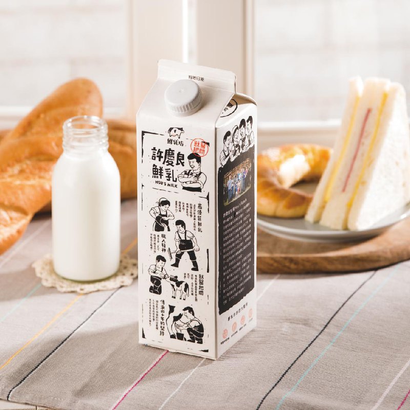 ZEN IN﹒好食 的照片