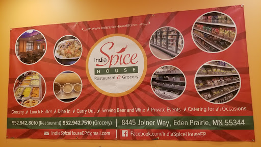 Indian Restaurant «India Spice House - Indian Restaurant and Grocery in Eden Prairie, MN», reviews and photos, 8445 Joiner Way, Eden Prairie, MN 55344, USA