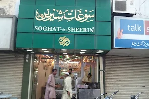 SOGHAT-e-SHEERIN image