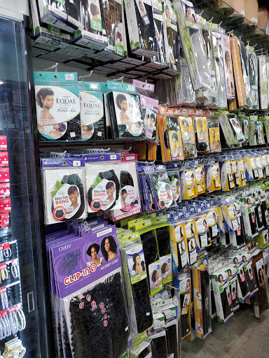 Beauty Supply Store «Forever Beauty», reviews and photos, 8081 W Broad St, Richmond, VA 23294, USA