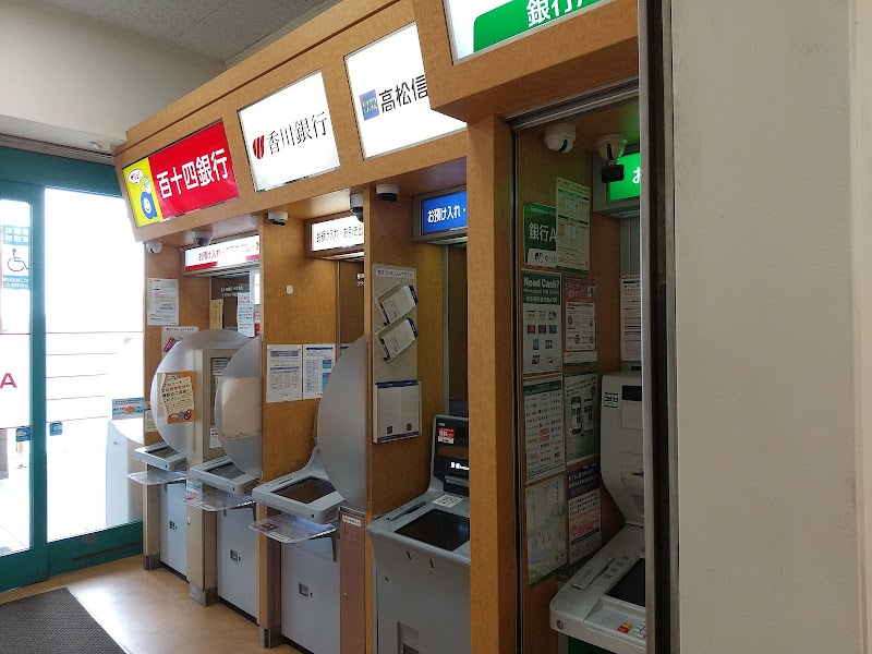 ゆうちょ銀行 松山支店 フジグラン十川店出張所