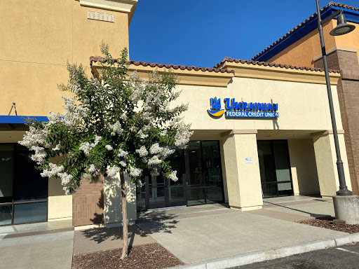 Federal Credit Union «Ukrainian Federal Credit Union - Sacramento Branch», reviews and photos