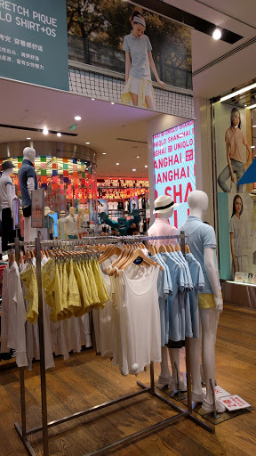 Cheap clothing stores Shanghai