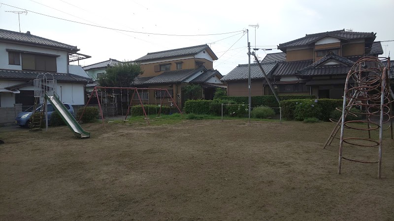 高師上川代児童遊園